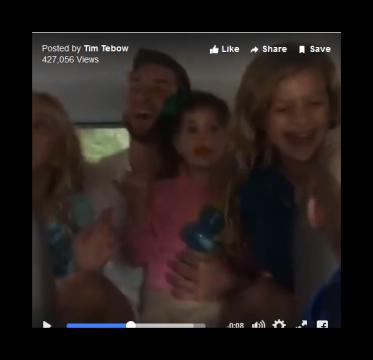 Tim Tebow CarKaraoke with nieces and nephew